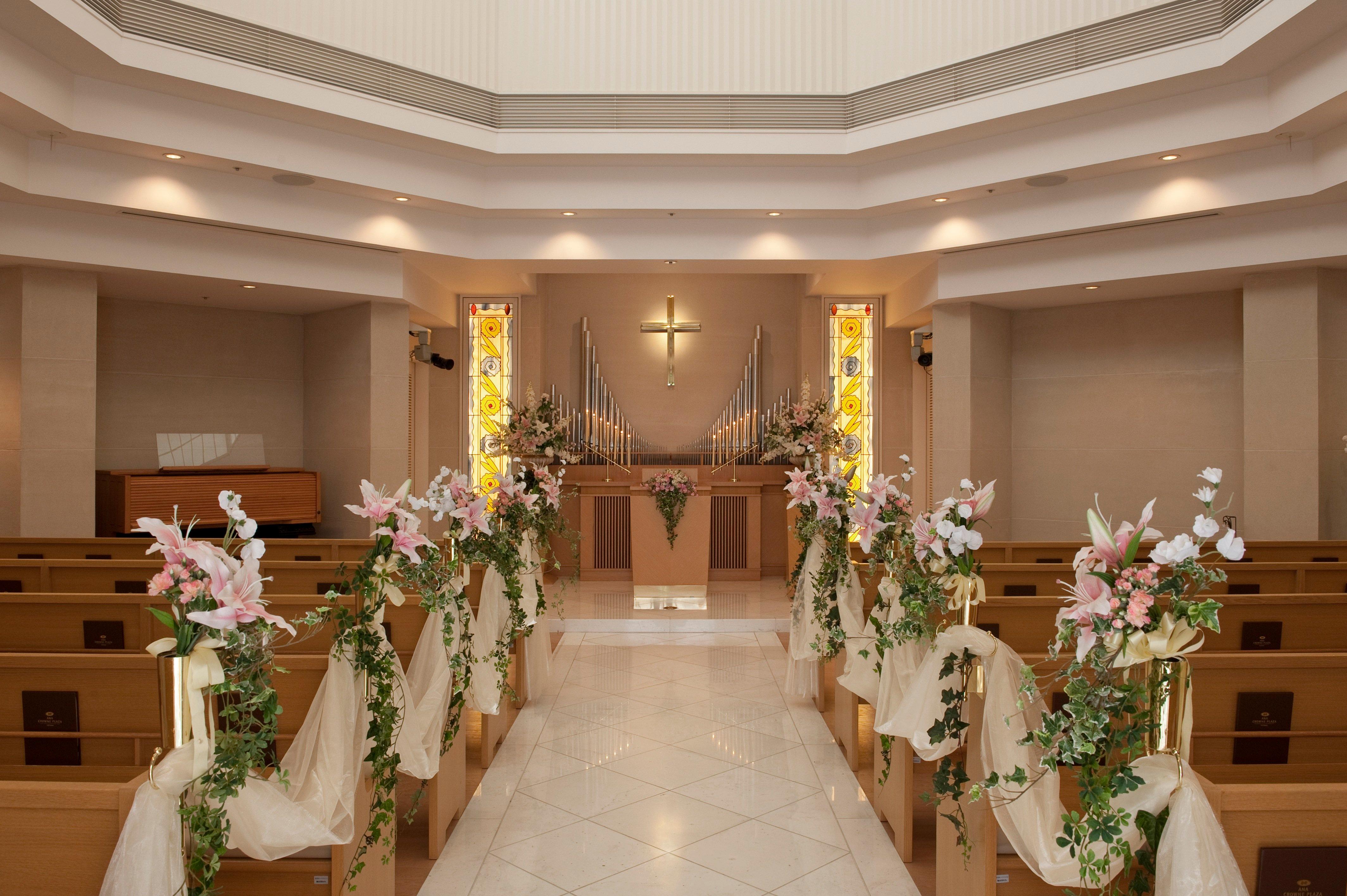 Hotel Ana Crowne Plaza By Ihg 4*